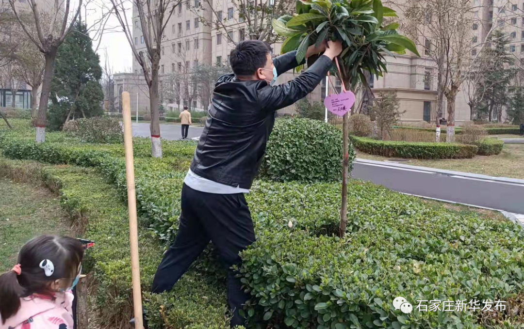 优学志愿宝_化学优学优练_优志愿高考志愿填报系统